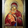 Anna Kovalenko. «Icon «Vladimirskaya our lady»