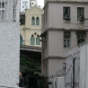 Гонконг 2009