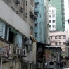 Гонконг 2009